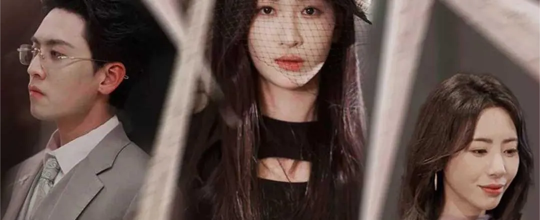 평생의 이별