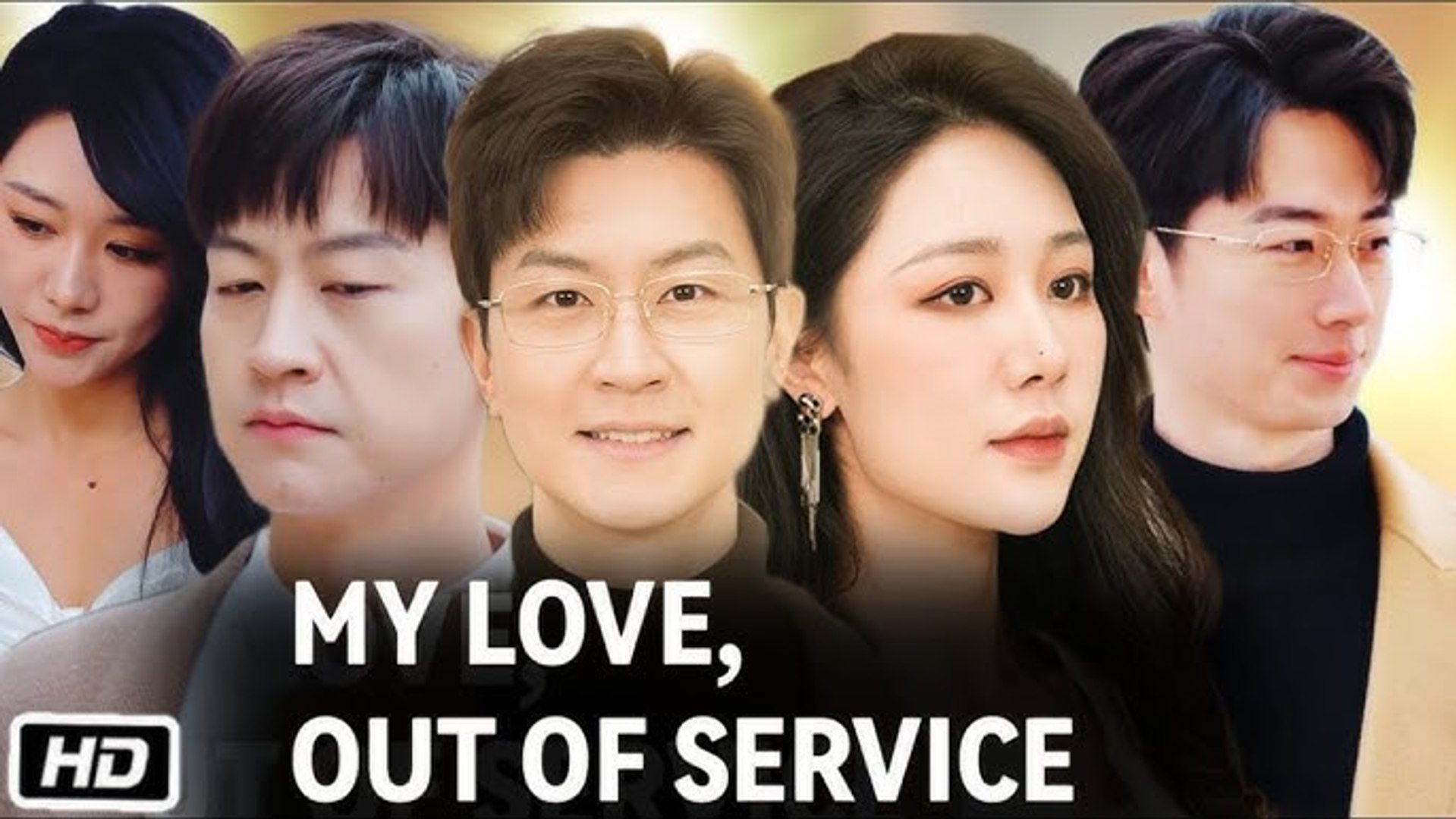 My Love Out of Service: A Bittersweet Gem Among Mini Series to Watch