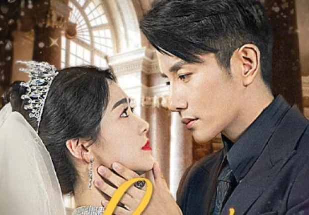 Love’s Lethal Cure: Full Movie