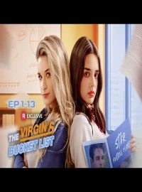The Virgin’s Bucket List-Full Movie