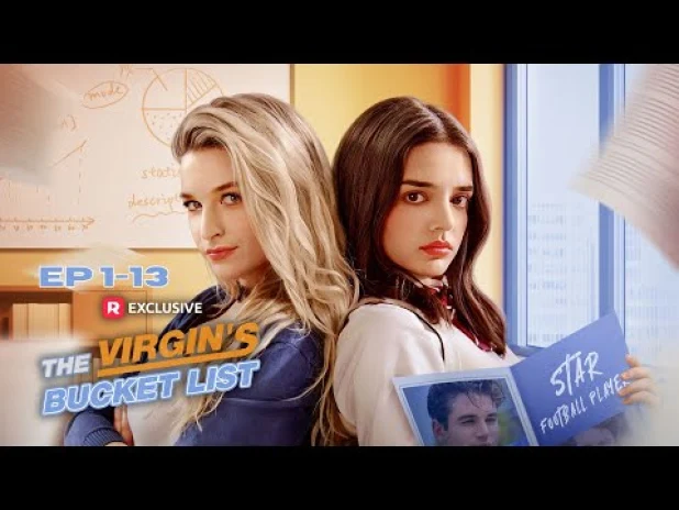 The Virgin’s Bucket List-Full Movie