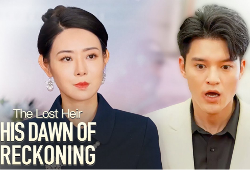 The Lost Heir: His Dawn of Reckoning Full Movie