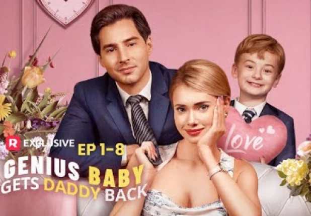 Genius Baby Gets Daddy Back-Full Movie