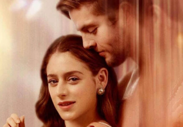 Accidental Surrogate for Alpha Full Movie