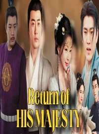 Return of His Majesty: The Chinese Drama You Won’t Stop Watching