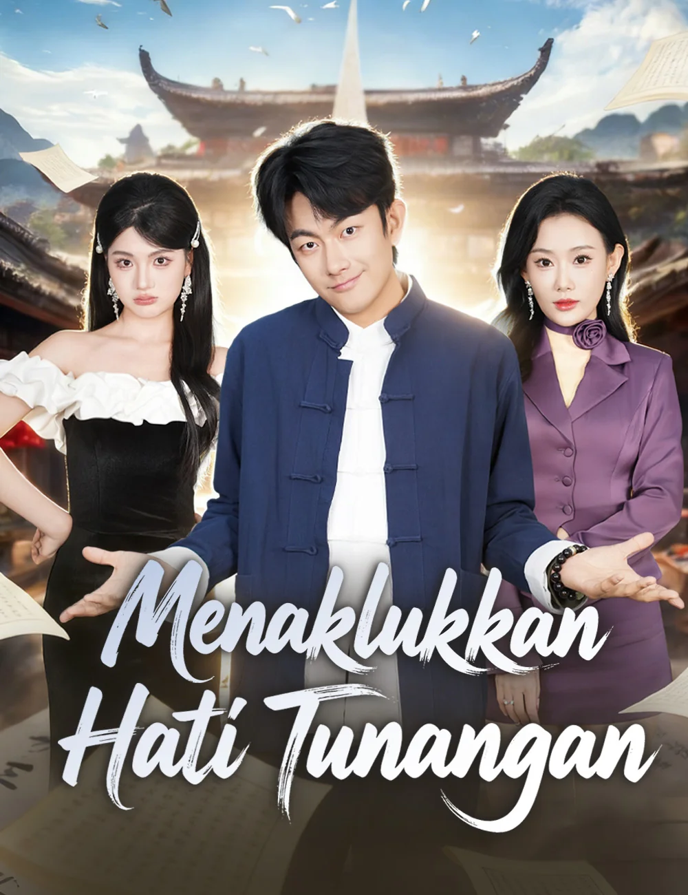 Menaklukkan Hati Tunangan