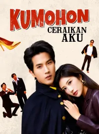 Kumohon, Ceraikan Aku