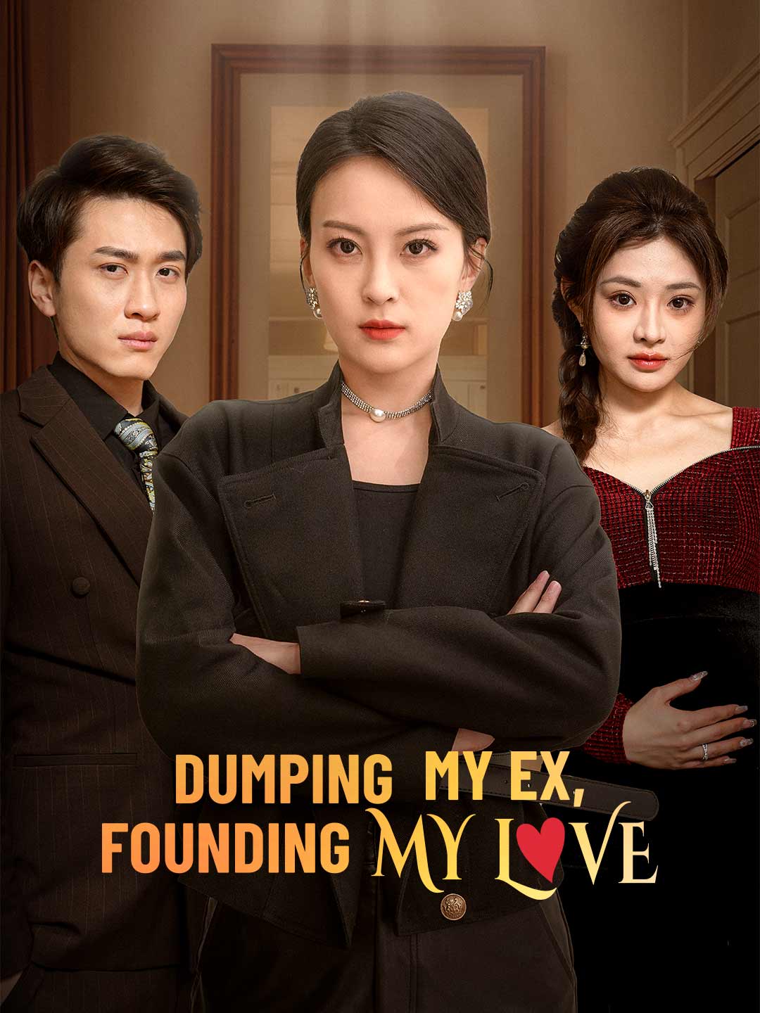 Dumping My Ex, Founding My Love