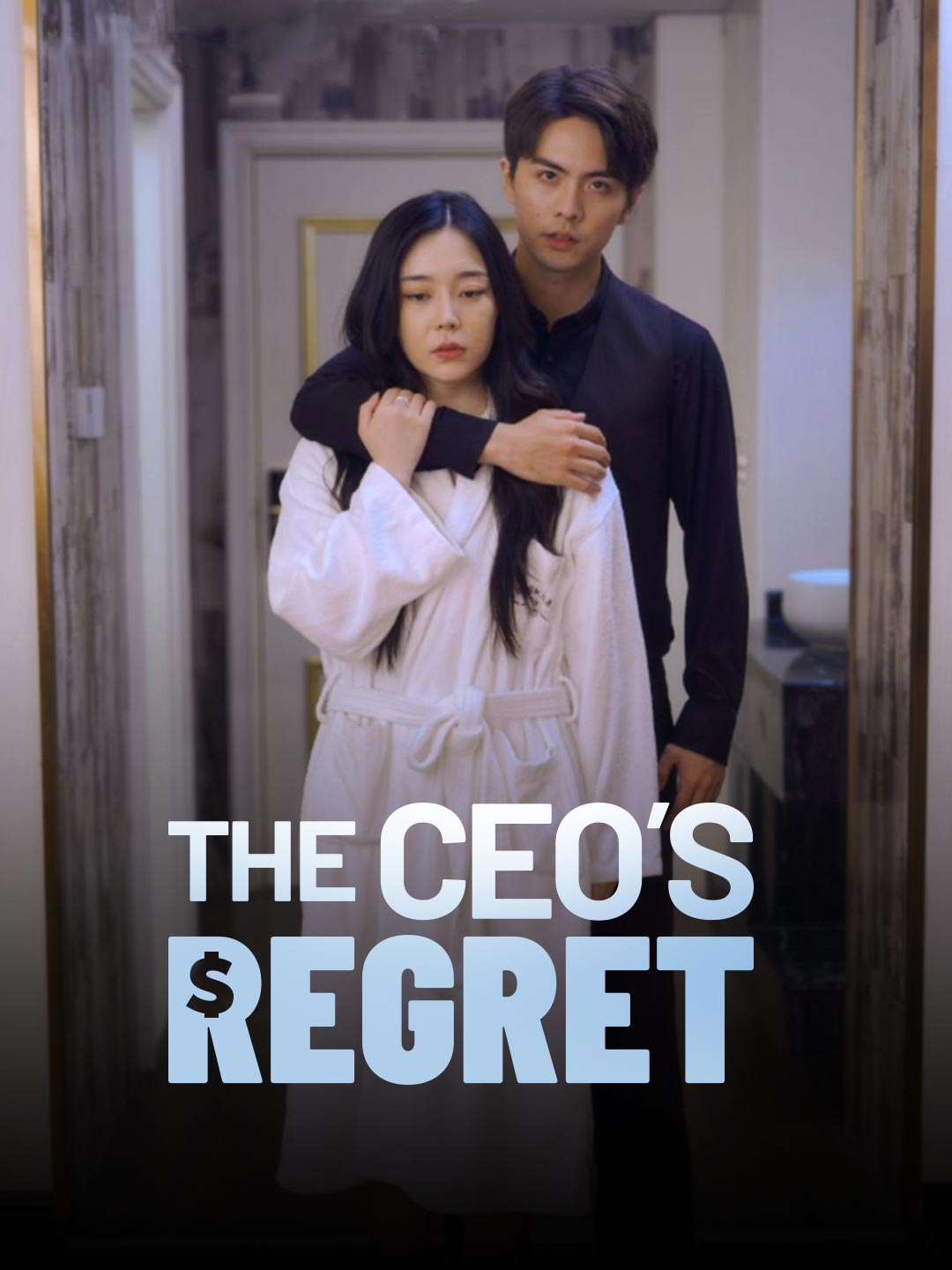 The CEO's Regret