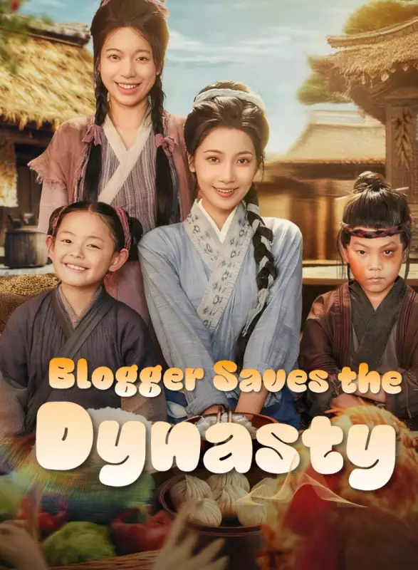 Blogger Saves the Dynasty