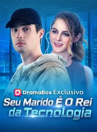 Seu Marido É O Rei da Tecnologia (Dublado)