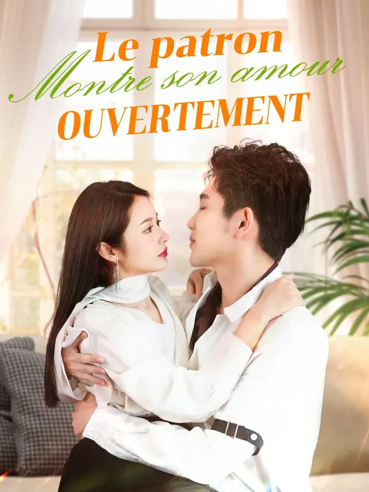 Le patron montre son amour ouvertement