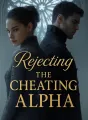 Rejecting the Cheating Alpha cover