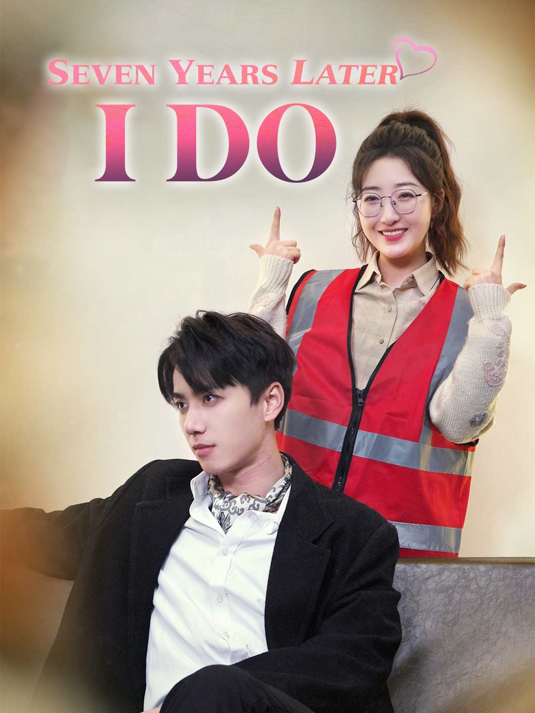 Seven Years Later, I Do