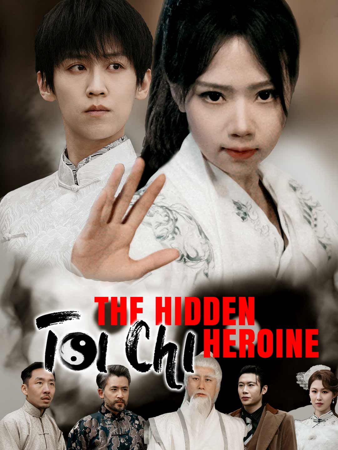 The Hidden Tai Chi Heroine