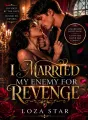 I MARRIED MY ENEMY FOR REVENGE cover