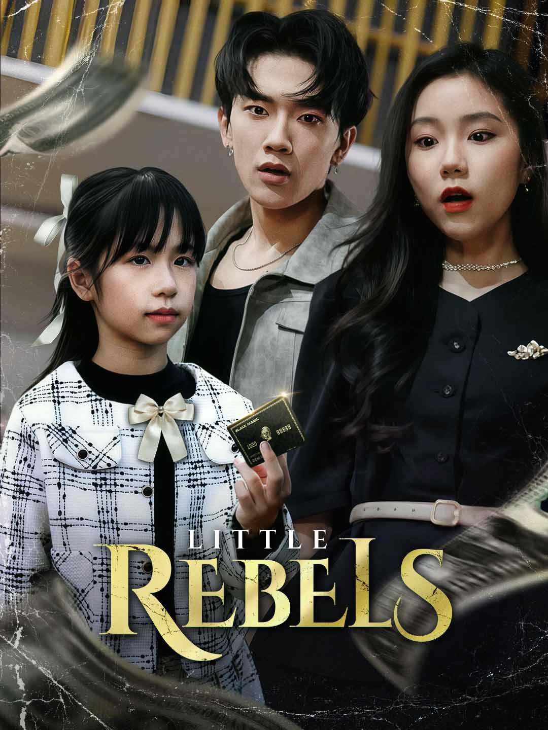 Little Rebels