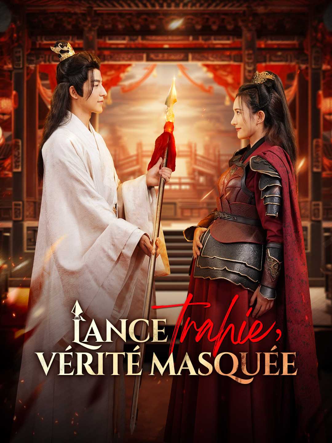 Lance Trahie, Vérité Masquée