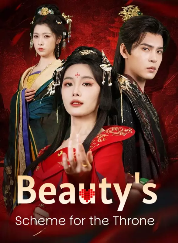 Beauty's Scheme for the Throne