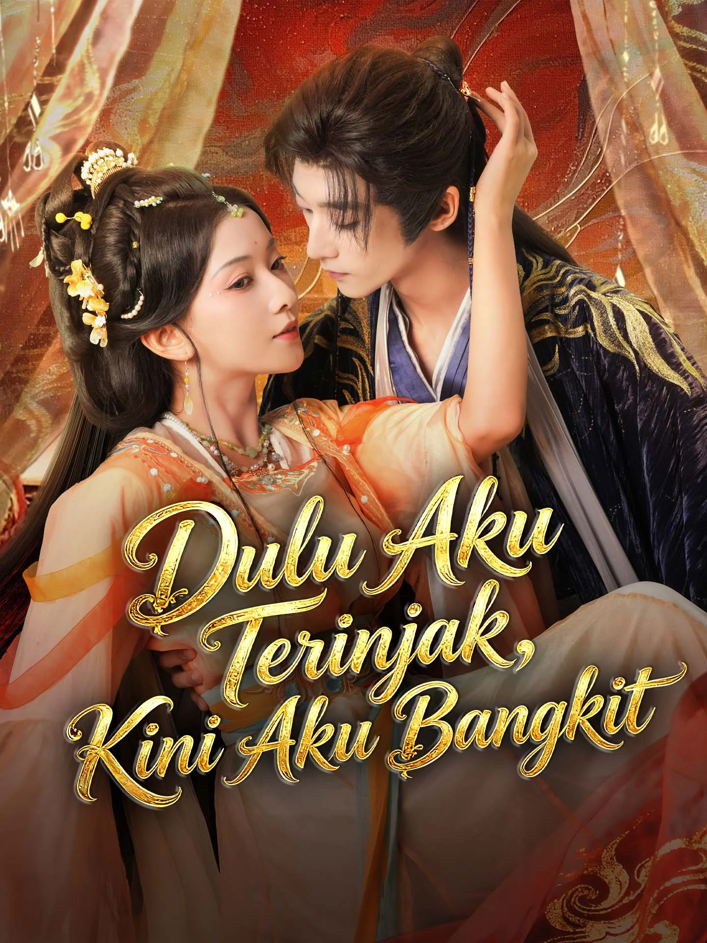Dulu Aku Terinjak, Kini Aku Bangkit