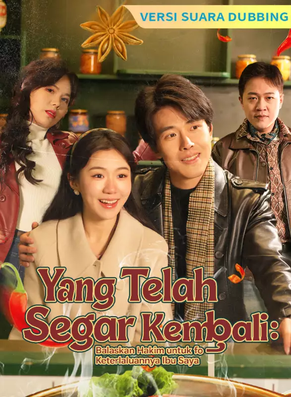[Versi suara dubbing] Yang Telah Segar Kembali: Balaskan Hakim untuk Keterlaluannya Ibu Saya