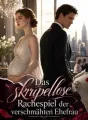Das skrupellose Rachespiel der verschmähten Ehefrau cover