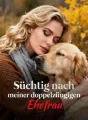 Süchtig nach meiner doppelzüngigen Ehefrau cover