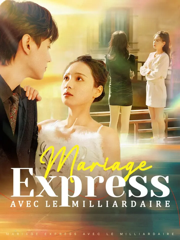 Mariage express avec le milliardaire