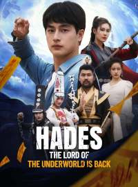 Hades: The Lord of the Underworld is BackShort Dramas