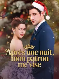 Après une nuit, mon patron me vise