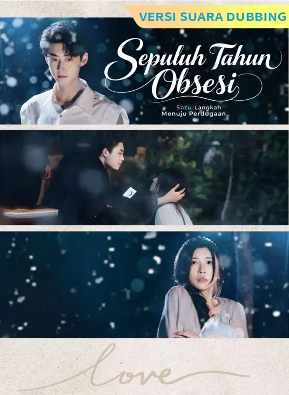 [Versi suara dubbing] Sepuluh Tahun Obsesi, Satu Langkah Menuju Perdugaan