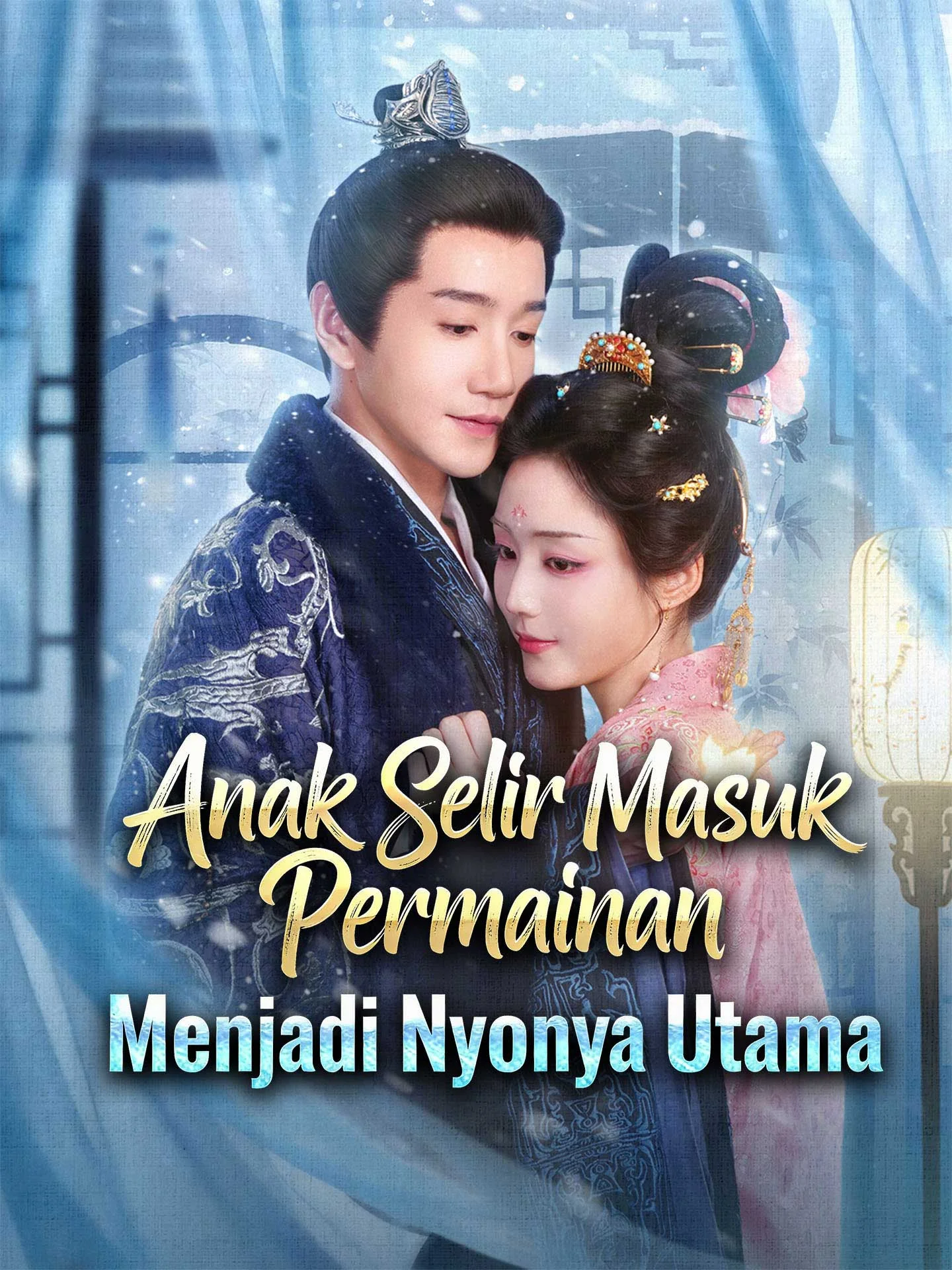 Anak Selir Masuk Permainan, Menjadi Nyonya Utama