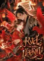 หงส์หวนคืนบัลลังก์ cover