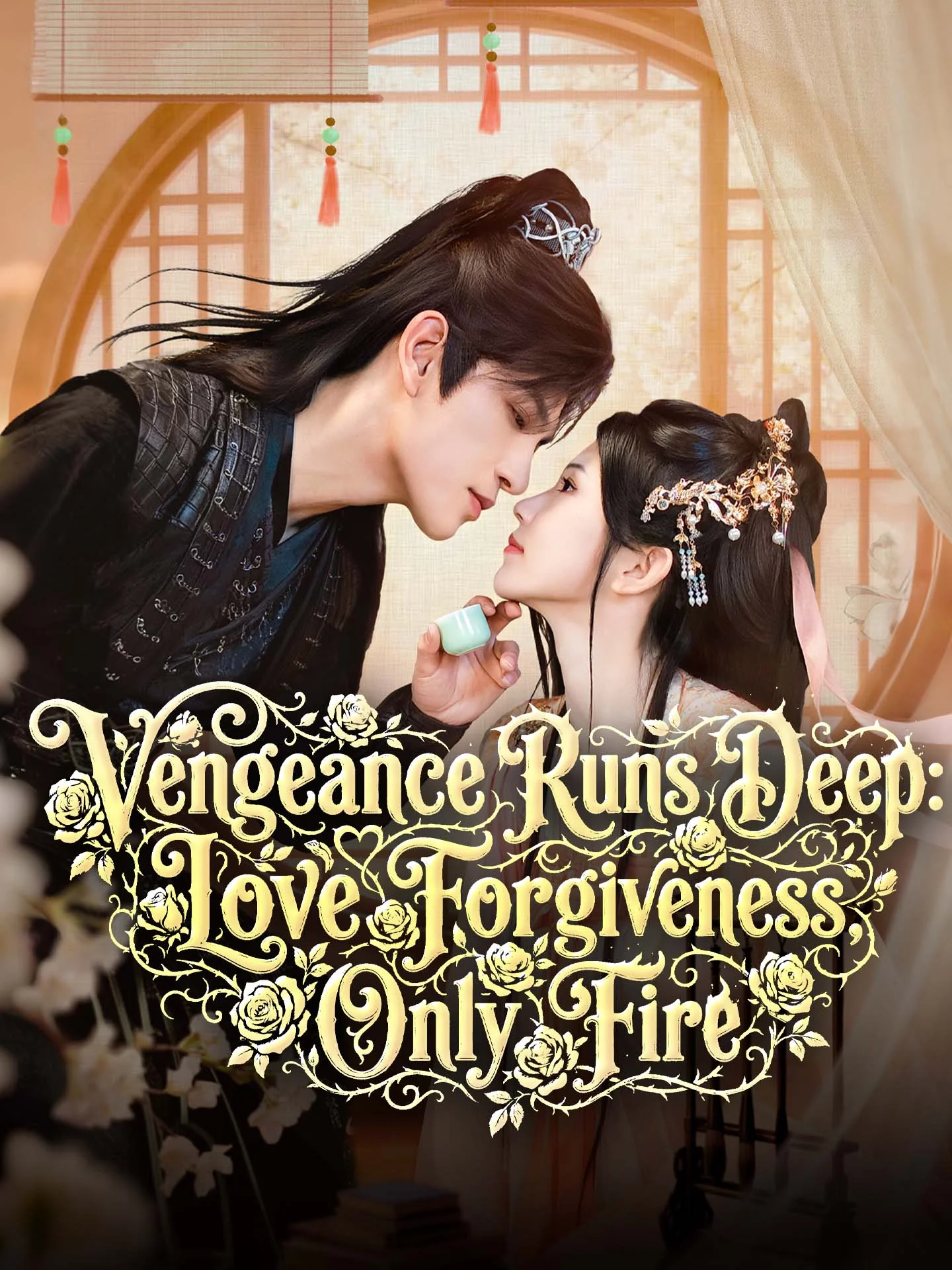 Vengeance Runs Deep: No Forgiveness, Only Fire
