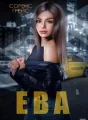 ЕВА cover