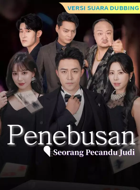 [Versi suara dubbing] Penebusan Seorang Pecandu Judi