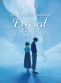 My Therapist Husband Erased Our Baby From My Mind cover