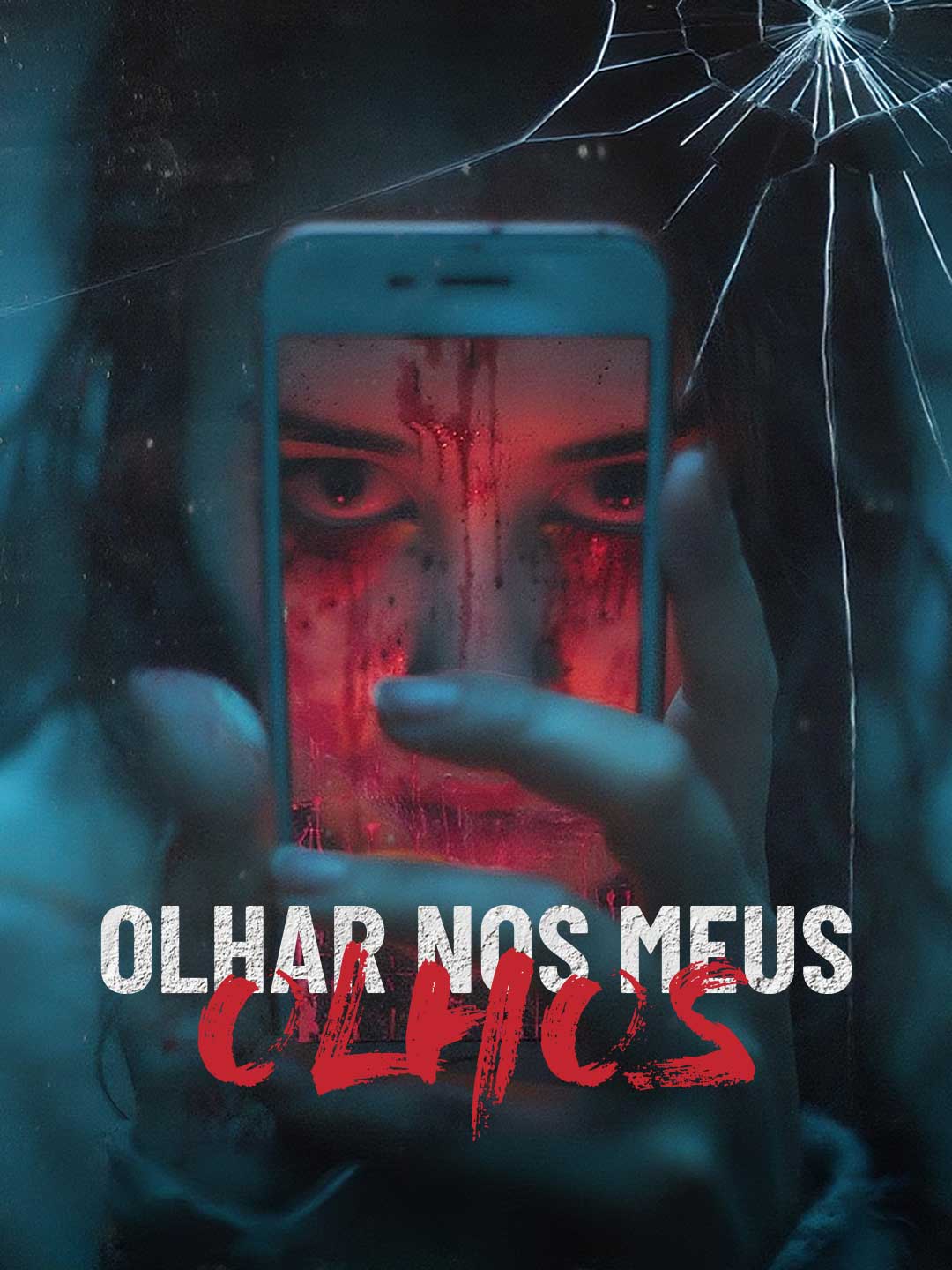 Olhar Nos Meus Olhos