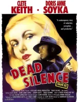 Ashton Wolf Wallpaper