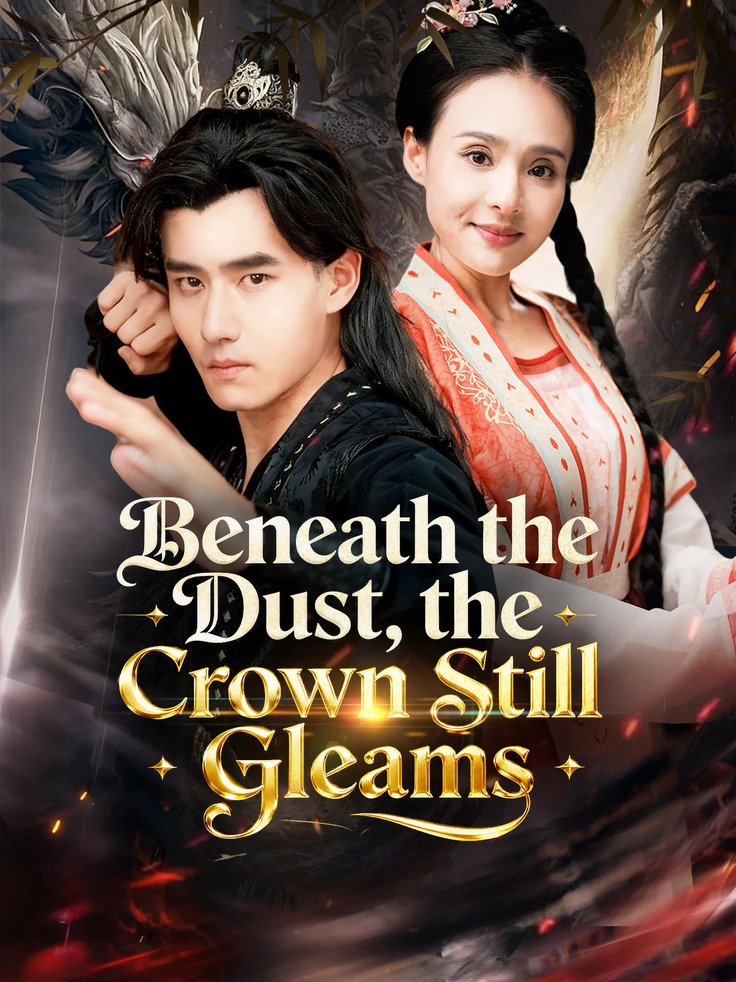 Beneath the Dust, the Crown Still Gleams