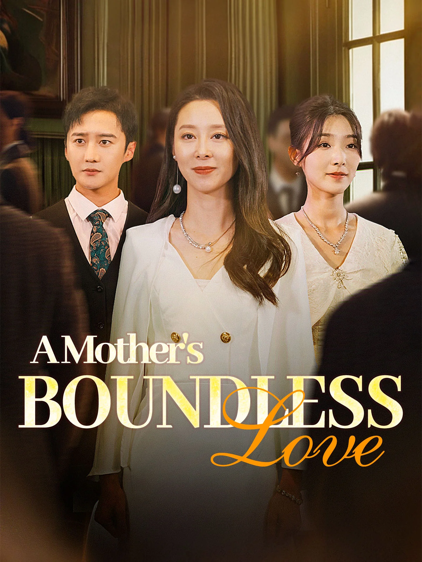 A Mother's Boundless Love