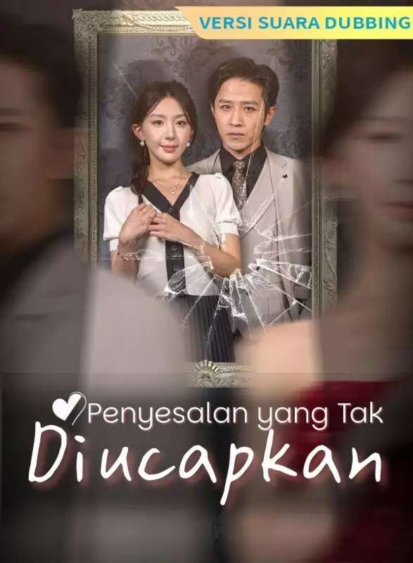 [Versi suara dubbing] Penyesalan yang Tak Diucapkan