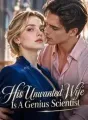 Comeback of the Adored Ex‑Wife cover