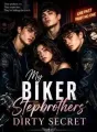 FORBIDDEN TOUCHES: My Biker Stepbrothers' Dirty Secret cover