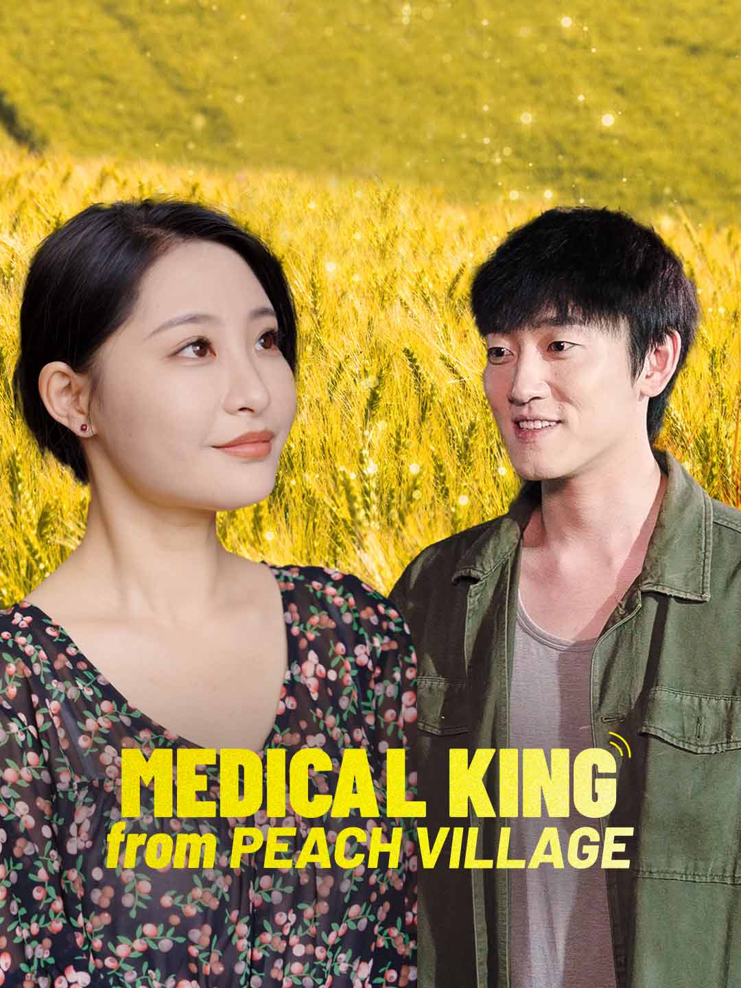 Medical King from Peach Village