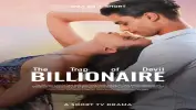 The Trap of Devil Billionaire Drama Review: Should You Watch It?