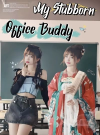 My Stubborn Office Buddy