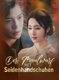 Der Maulwurf mit Seidenhandschuhen