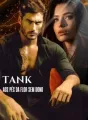 Tank: Aos pés da Flor sem dono cover
