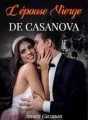 L'épouse vierge de Casanova cover